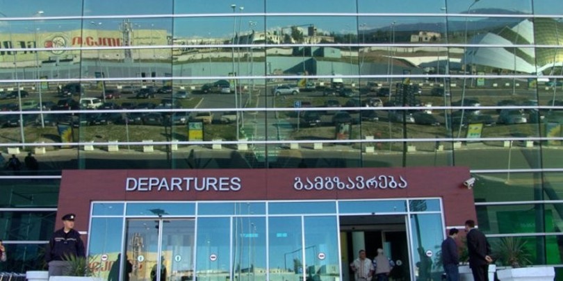 აეროპორტი