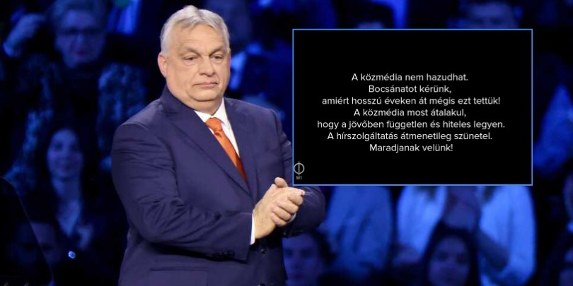 ორბანი