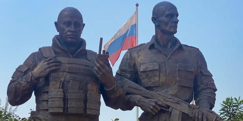 პრიგოჟინი