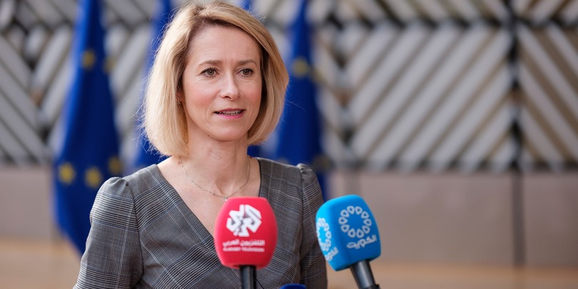 კაია კალასი