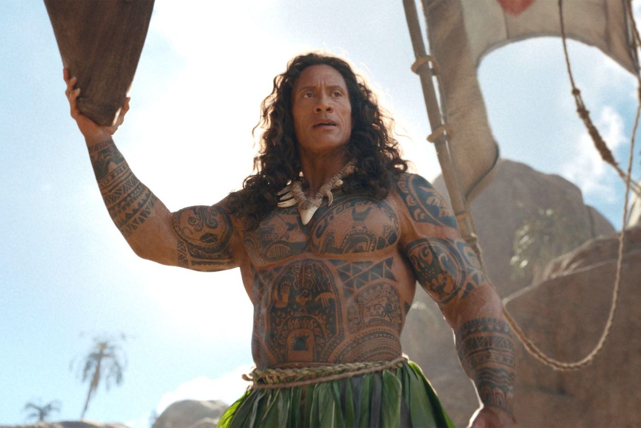 Moana (2026)