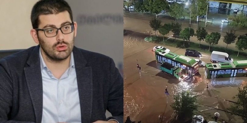 საბა ბუაძე