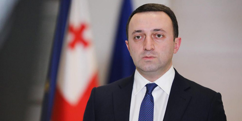 ირაკლი ღარიბაშვილი