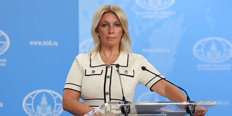 ზახაროვა