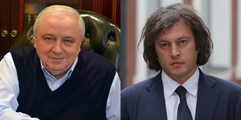 გიორგაძე და კობახიძე
