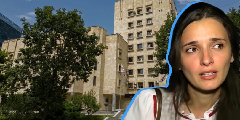 ია სირანაშვილი