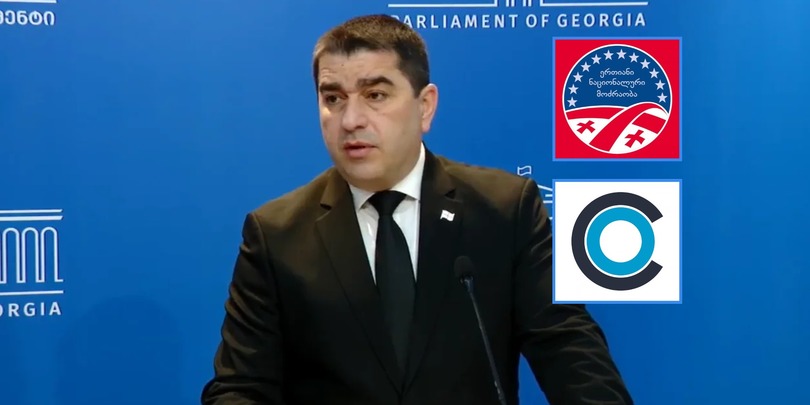 შალვა პაპუაშვილი