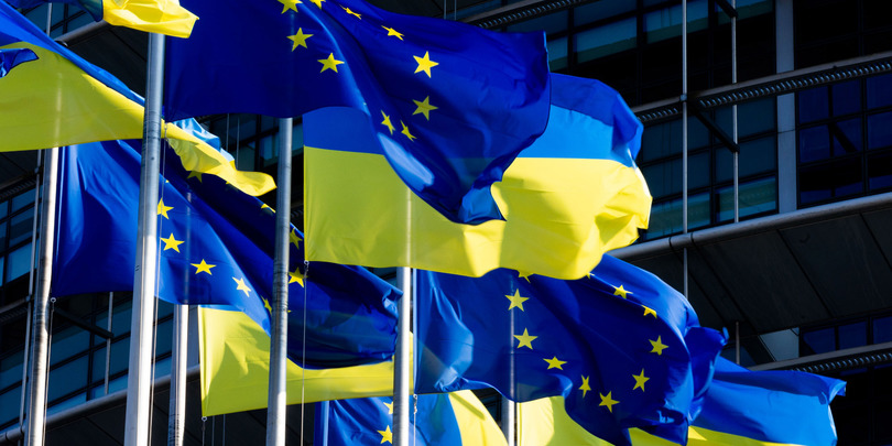 EU უკრაინა